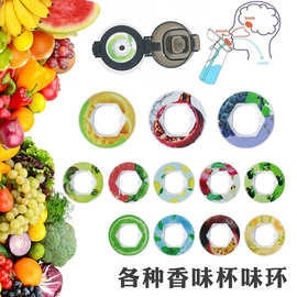 可乐雪碧与水果 冰爽与清甜的跨界对话